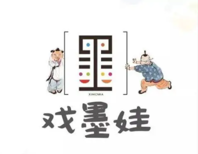 戏墨娃国画教育/美术教育
