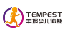豐報少兒體能