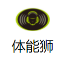 體能獅兒童青少年運動館