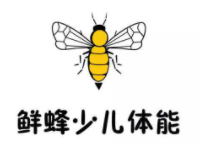 鮮蜂少兒體能