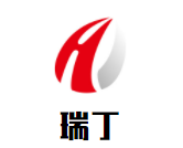 瑞丁少兒體能運動館