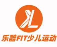 樂酷少兒體能訓練館