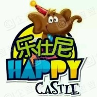 樂(lè)仕尼兒童成長(zhǎng)中心