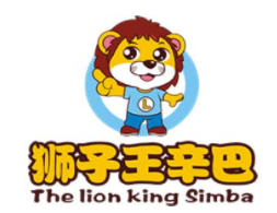 辛巴獅子王少兒體能中心
