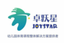 卓躍星兒童運動館
