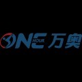 萬奧少兒體能運動館
