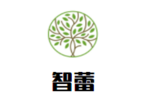 智蕾兒童成長中心