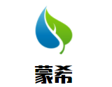 蒙希兒童成長中心
