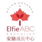 安勵成長中心
