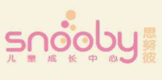 snooby思努彼兒童成長中心