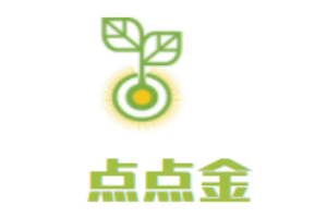 點點金寶貝成長中心