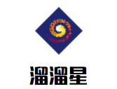 溜溜星少兒運動成長中心