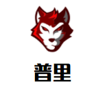 普里兒童成長中心