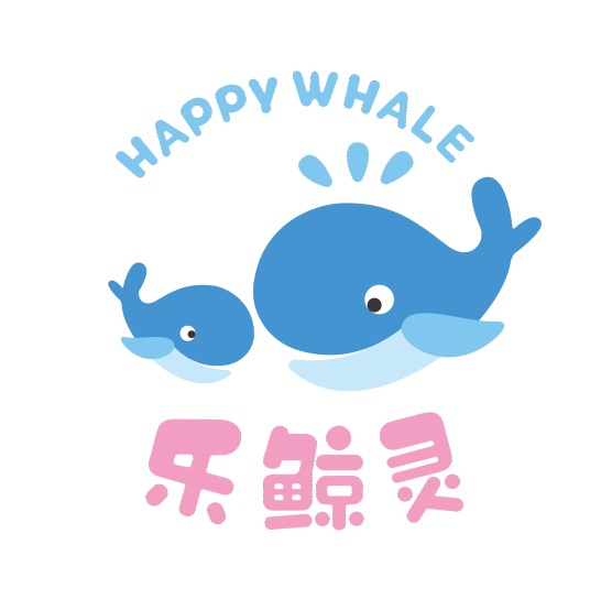 樂鯨靈嬰幼兒成長中心