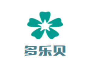 多樂貝少兒體能成長中心