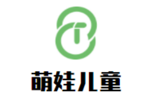 萌娃兒童成長中心