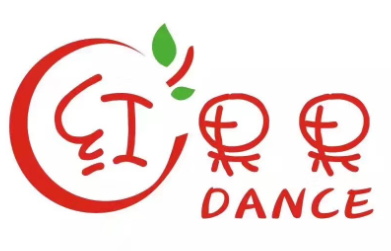 紅果果幼兒成長中心