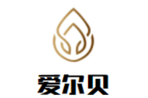 愛爾貝兒童成長中心