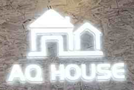 AQ HOUSE國際兒童教育
