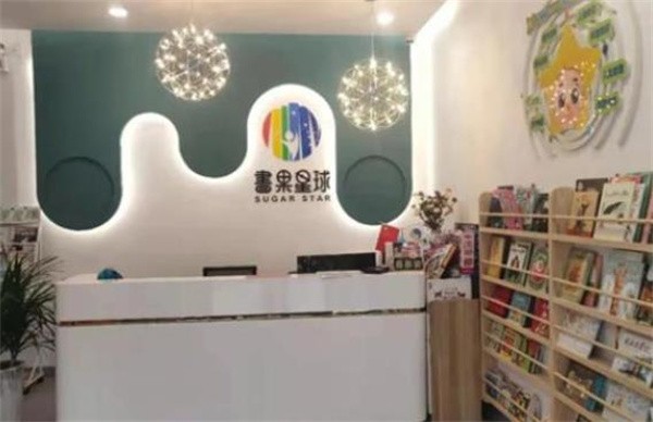 加盟一個教育品牌應該注意什么問題？