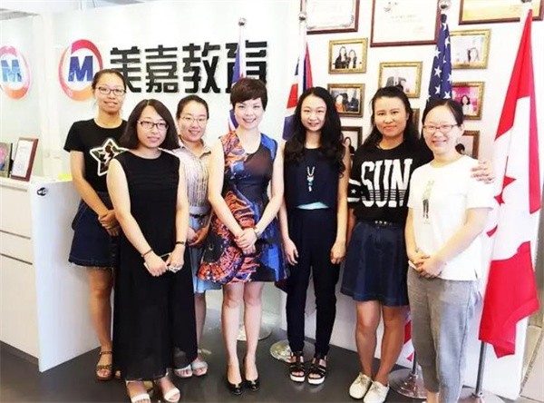 美嘉留學加盟費多少，前景如何？