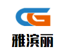 雅濱麗青少年幼兒籃球培訓