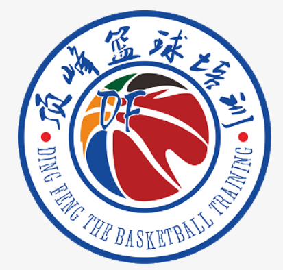 頂峰籃球培訓