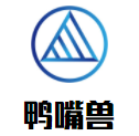  鴨嘴獸親子游泳運動體能中心
