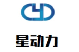 星動力籃球訓練營