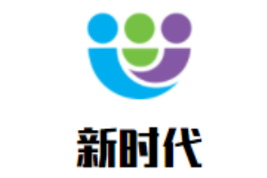 新時(shí)代青少年籃球培訓(xùn)