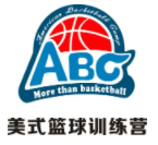 ABC美式籃球俱樂部