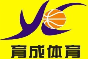 育成凱達籃球俱樂部