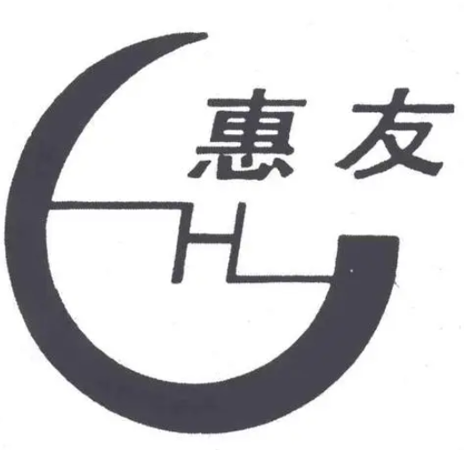 惠友乒乓球培訓