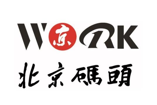 京work智能營銷機器人