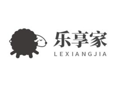 樂享家兒童成長中心