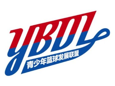 ybdl籃球俱樂部
