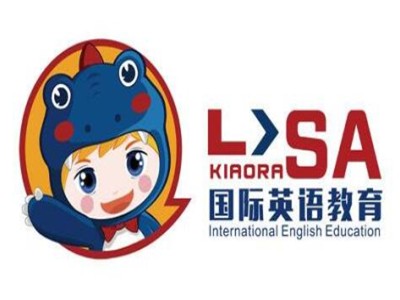 KIAORALISA兒童能力成長(zhǎng)中心