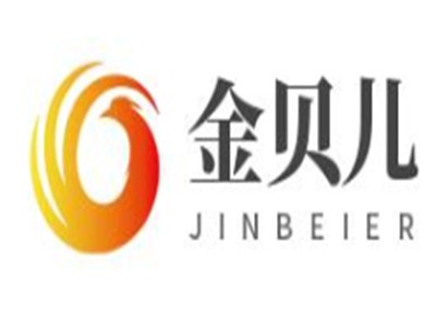 金貝兒國際兒童成長中心