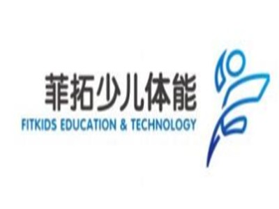 菲拓體能訓練