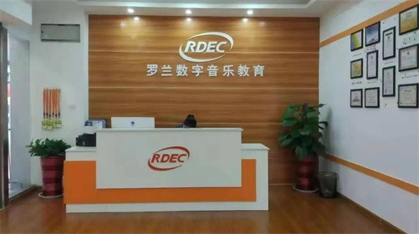 羅蘭數字音樂學校加盟費多少?