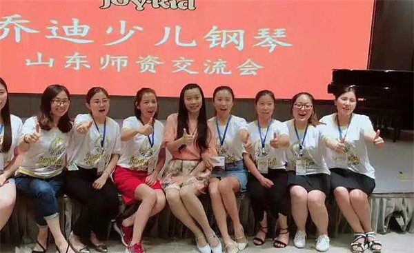 喬迪少兒鋼琴加盟費多少？