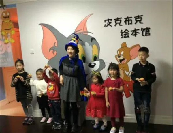 皮克布克繪本館加盟電話是多少?
