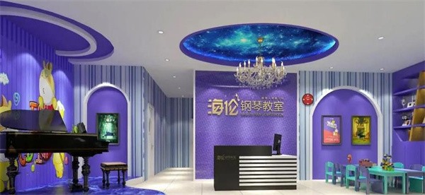 海倫鋼琴教室加盟怎么樣？