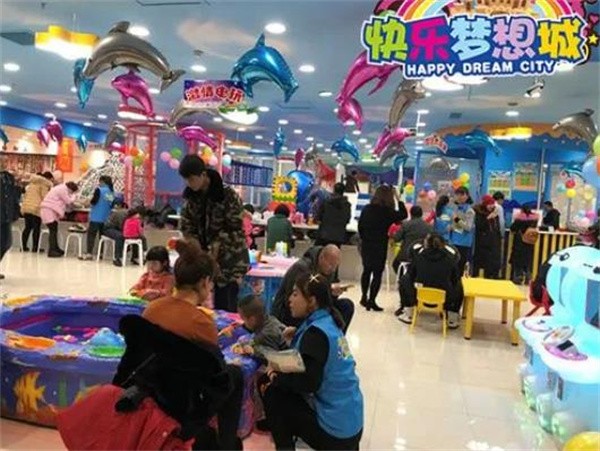 快樂夢(mèng)想城兒童樂園可以加盟嗎?