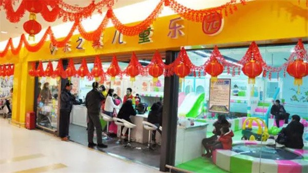 樂之翼兒童樂園加盟費多少?