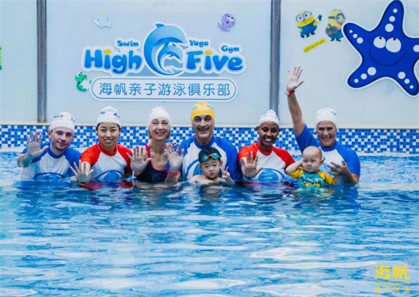 怎么加盟海帆親子游泳？