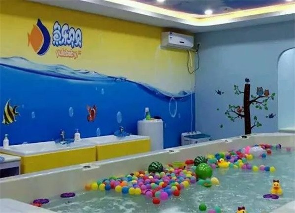 魚樂貝貝嬰幼兒游泳館加盟怎么樣？