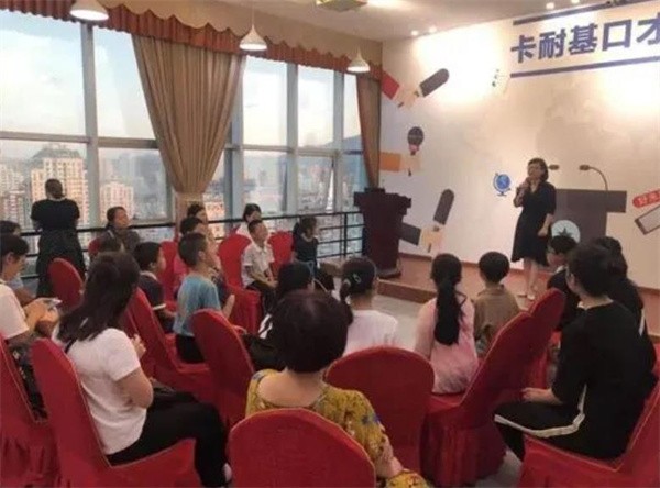 卡耐基加盟条件有哪些?