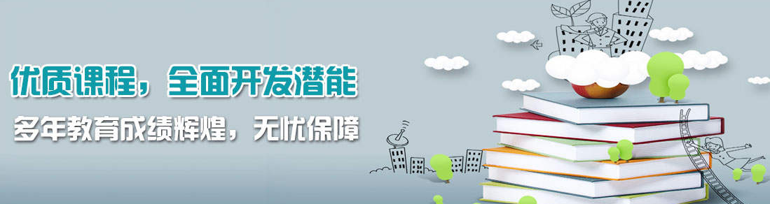 博贊憶鳴驚人加盟