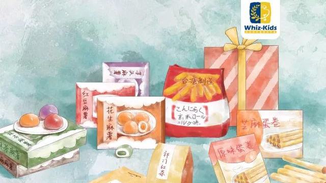 學(xué)生作品1